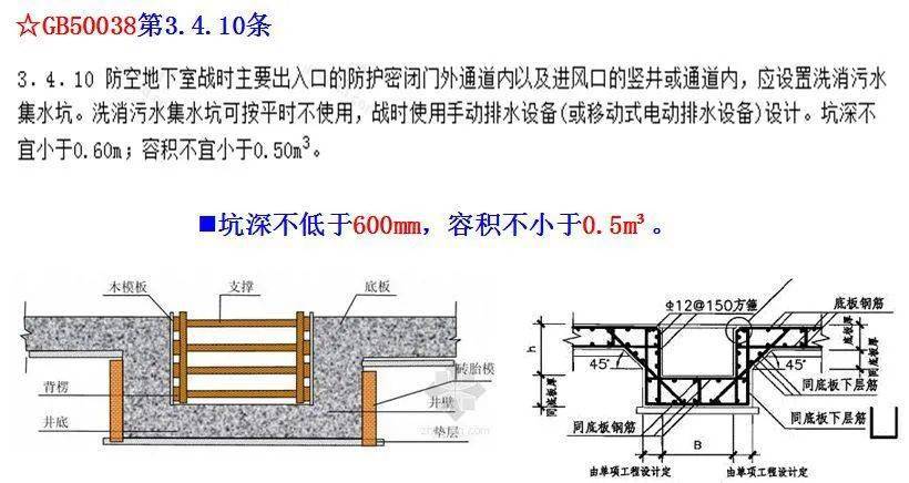 冲压件减薄率测量标准详解