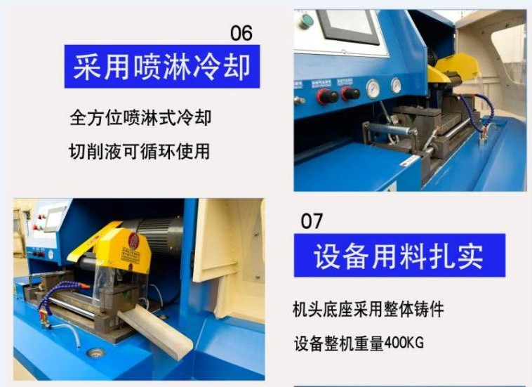 关于切断机防护棚的重要性及其设计考虑因素