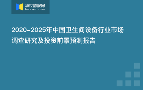 市政和环境卫生机械与ups工程师哪个好