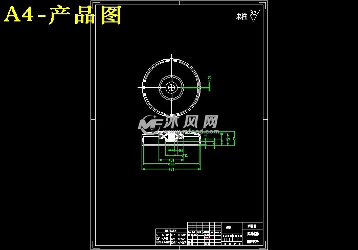 风扇加工工艺流程