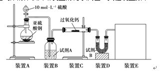 防锈漆原理