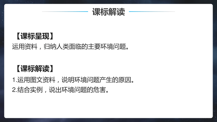 围巾与氨基树脂有毒吗能用吗