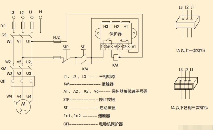 热保护器与电机的计算公式