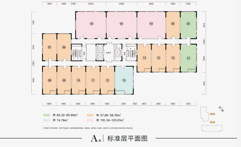 五十铃工具车报价