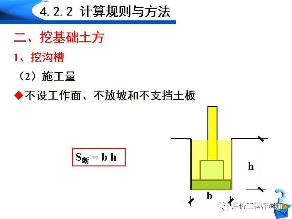 电焊和钳工哪个好