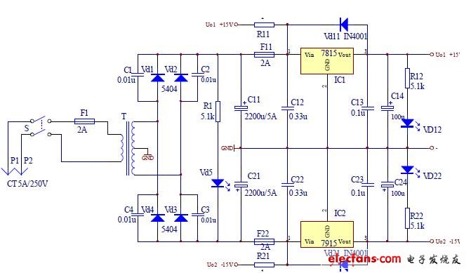 电子稳压电源原理图