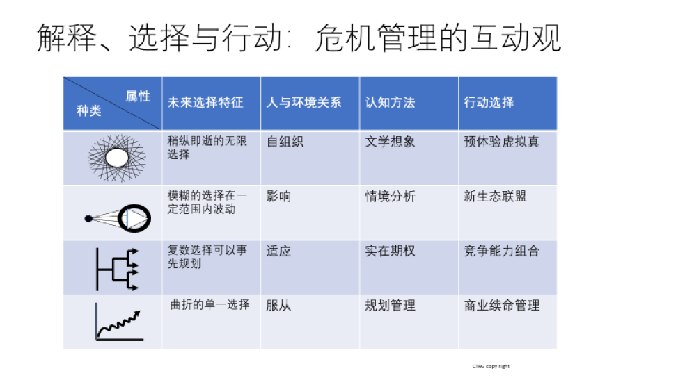 制作商标吊牌的机器