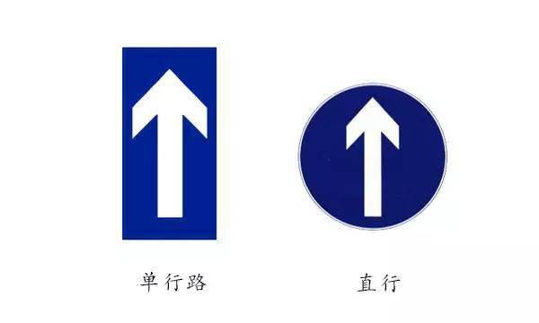 轨道交通logo设计