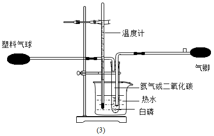 电梯用传感器