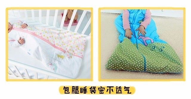 婴儿用品睡袋