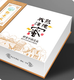 礼品盒设计展开图，创意与工艺的完美结合