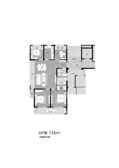 牛津纺优缺点