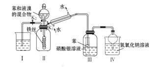 温度测控装置