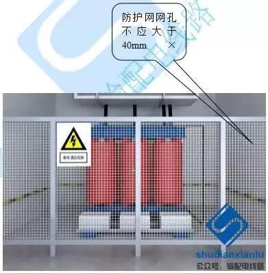 传输设备施工工艺及标准