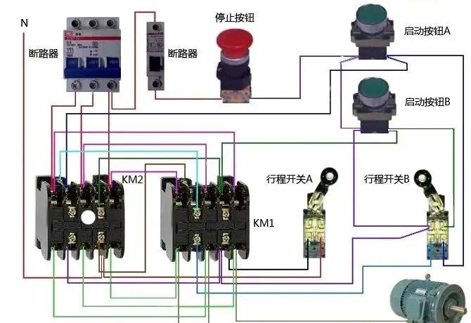 榨汁机电路接线图