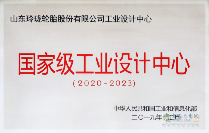 再生胶技术，环保、高效与可持续发展的橡胶制造新篇章