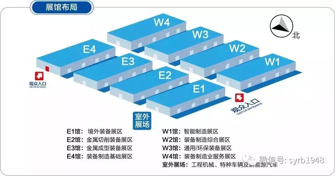 2024年11月 第4页