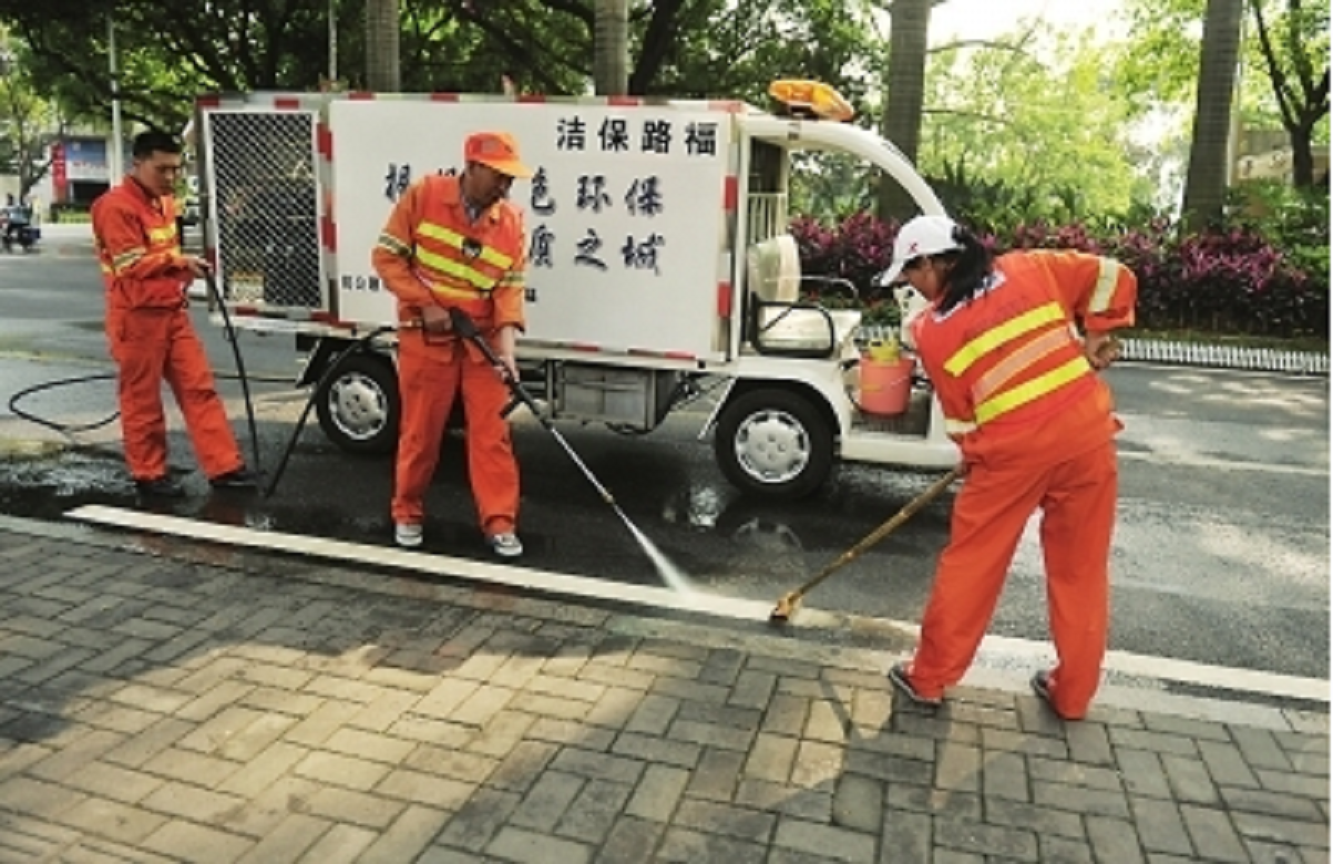 道路清扫设备