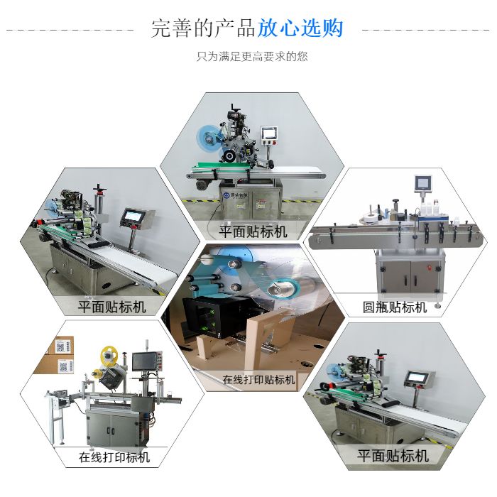 干燥设备与信息安全和智能科学与技术的关系