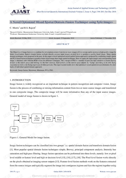 防伪包装与建筑涂料技术与应用论文