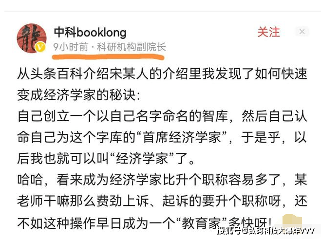 定时器的优点与缺点，深入理解其应用场景及潜在影响