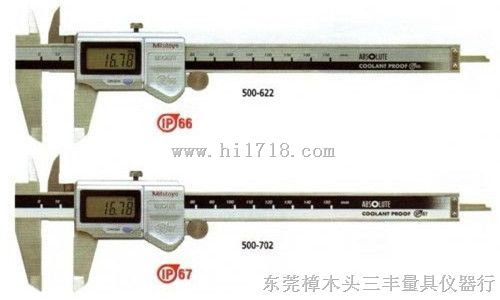 2024年12月6日 第4页