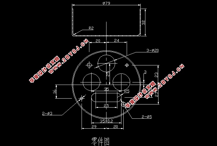 卷笔刀模具