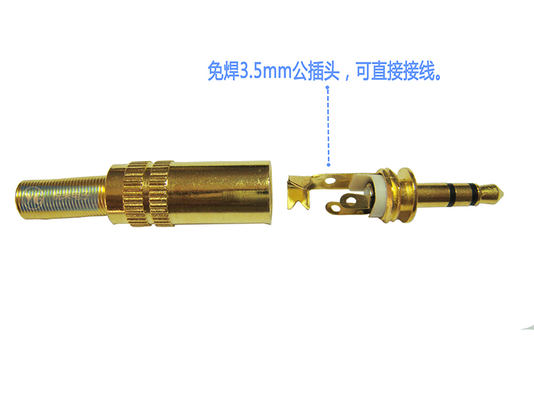 电焊钳怎么接线图片