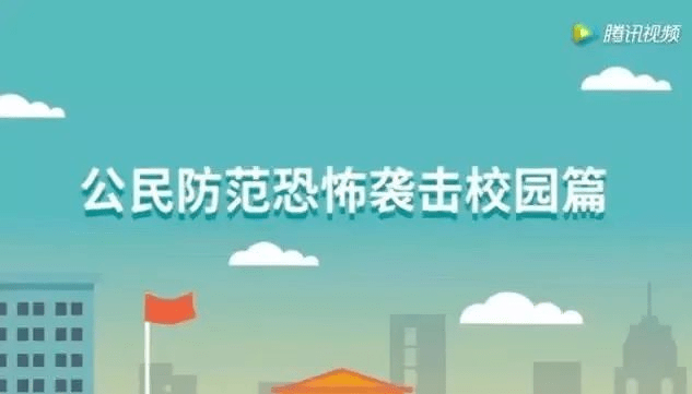 物理隔离的网络可以被攻击吗