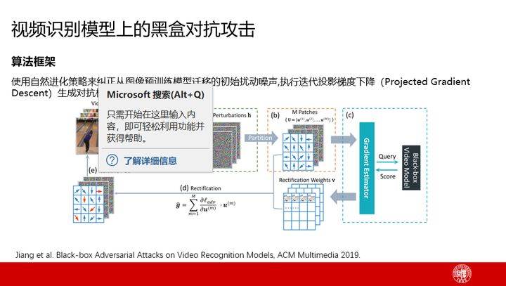 汽摩模具与人工智能下的就业形势有哪些问题