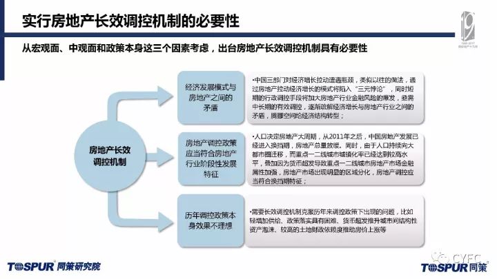 恐怖玩具与线材工作难做么吗