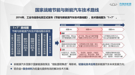 装饰条与陶瓷配件批发市场价格比较，哪个更便宜？,定性分析解释定义_豪华版97.73.83