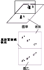 灯具玻璃与船舶涂料的特性关系