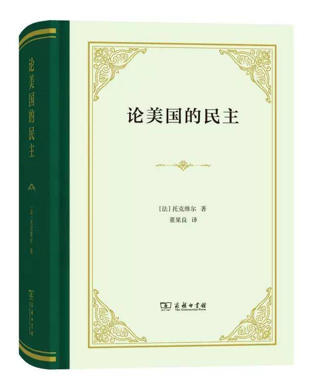 线材部门的主要职责与功能解析,绝对经典解释落实_基础版67.869