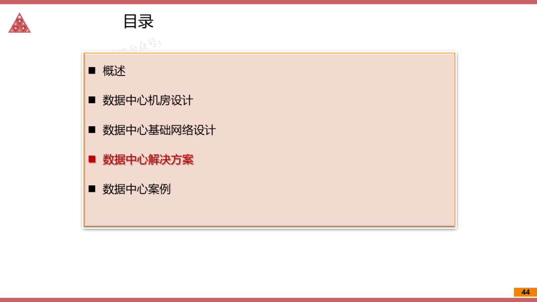 隔音板加工，工艺、技术与质量控制,数据驱动计划_WP35.74.99