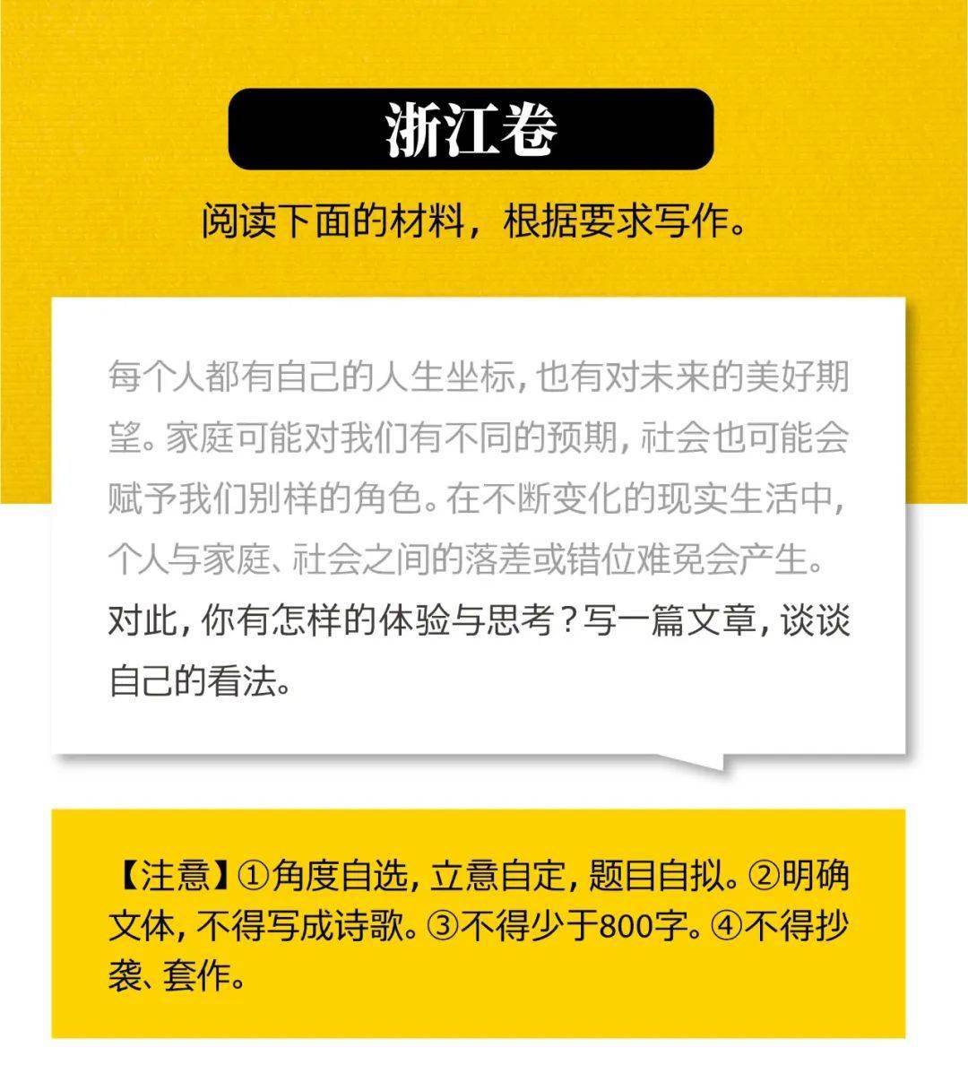 骆驼皮能做什么