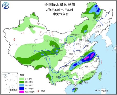 有机硅高温树脂