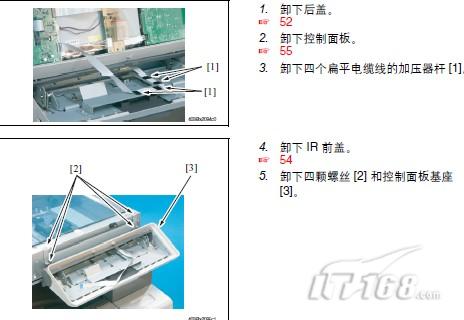 液压椅子拆卸步骤详解,专业解析评估_suite36.135