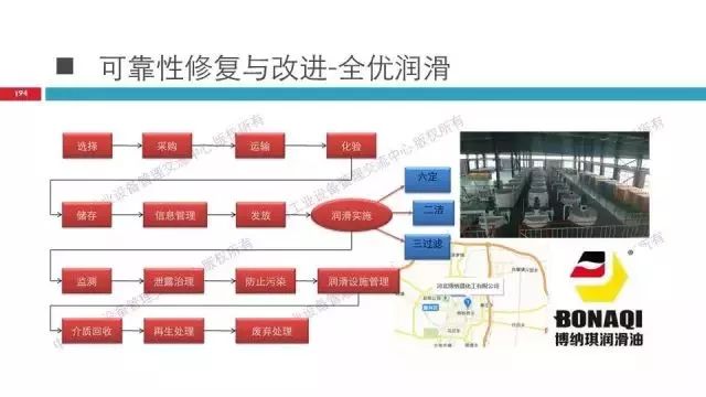 智能窗户行业背景分析,科学分析解析说明_专业版97.26.92