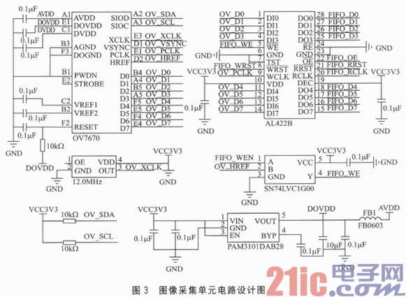 膨胀阀的工作原理简述,数据支持设计计划_S72.79.62