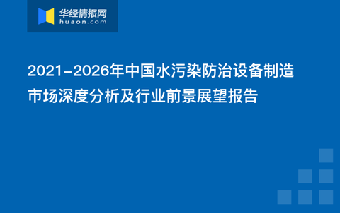 涂装相关专业，深度解析与前景展望,实地数据验证执行_网红版88.79.42