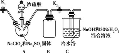 氯化氢在线监测设备原理