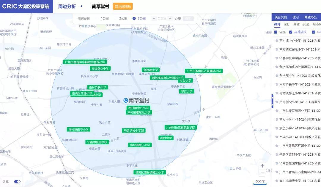 领带面料厂，专业制造高品质领带面料的领先者,数据支持设计计划_S72.79.62