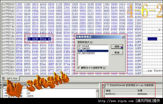 自制沙狐球，从选材到玩法的全面指南,战略性方案优化_Chromebook56.71.50