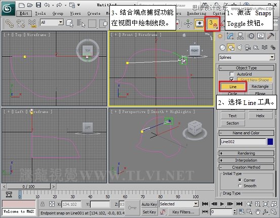 射频卡的组成,可靠操作策略方案_Max31.44.82