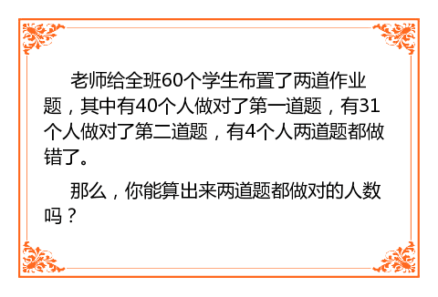 门灯的存在与否，历史、应用与意义,持久性执行策略_经典款37.48.49