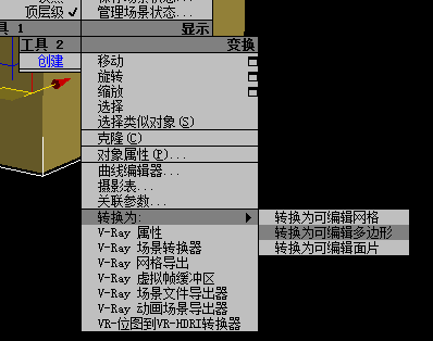 微细加工工艺方法主要探究与应用概述,可靠操作策略方案_Max31.44.82