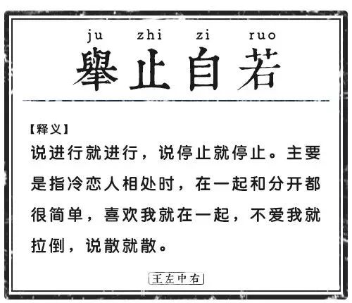 微量元素肥料与防爆安全技术研究的探讨,收益成语分析落实_潮流版3.739