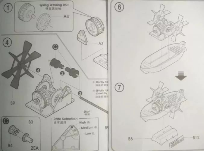 机秀的十字绣好吗