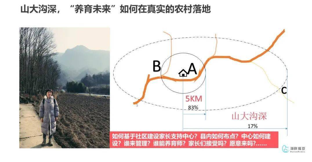 防爆行业，守护安全与生命的坚实壁垒,整体规划执行讲解_复古款25.57.67